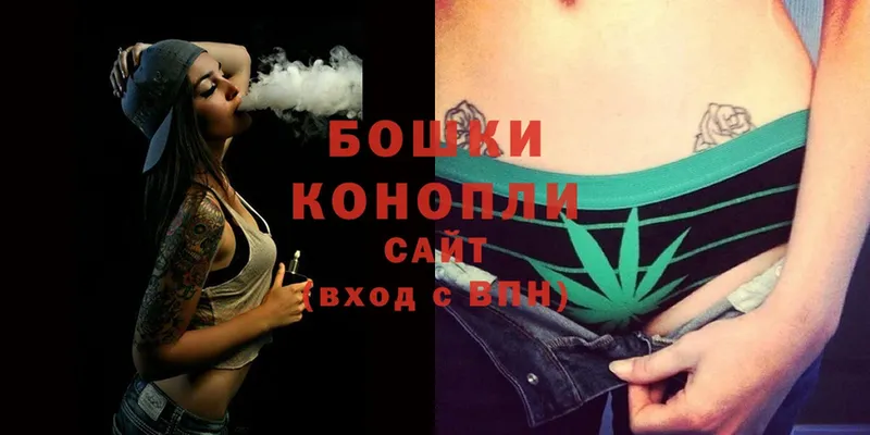 Каннабис Ganja  Верея 